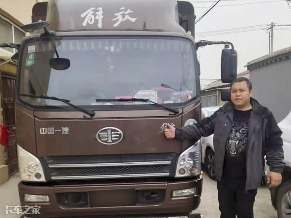 解放轻卡虎vh首保一般多少公里,解放虎vh高速跑多少最省油