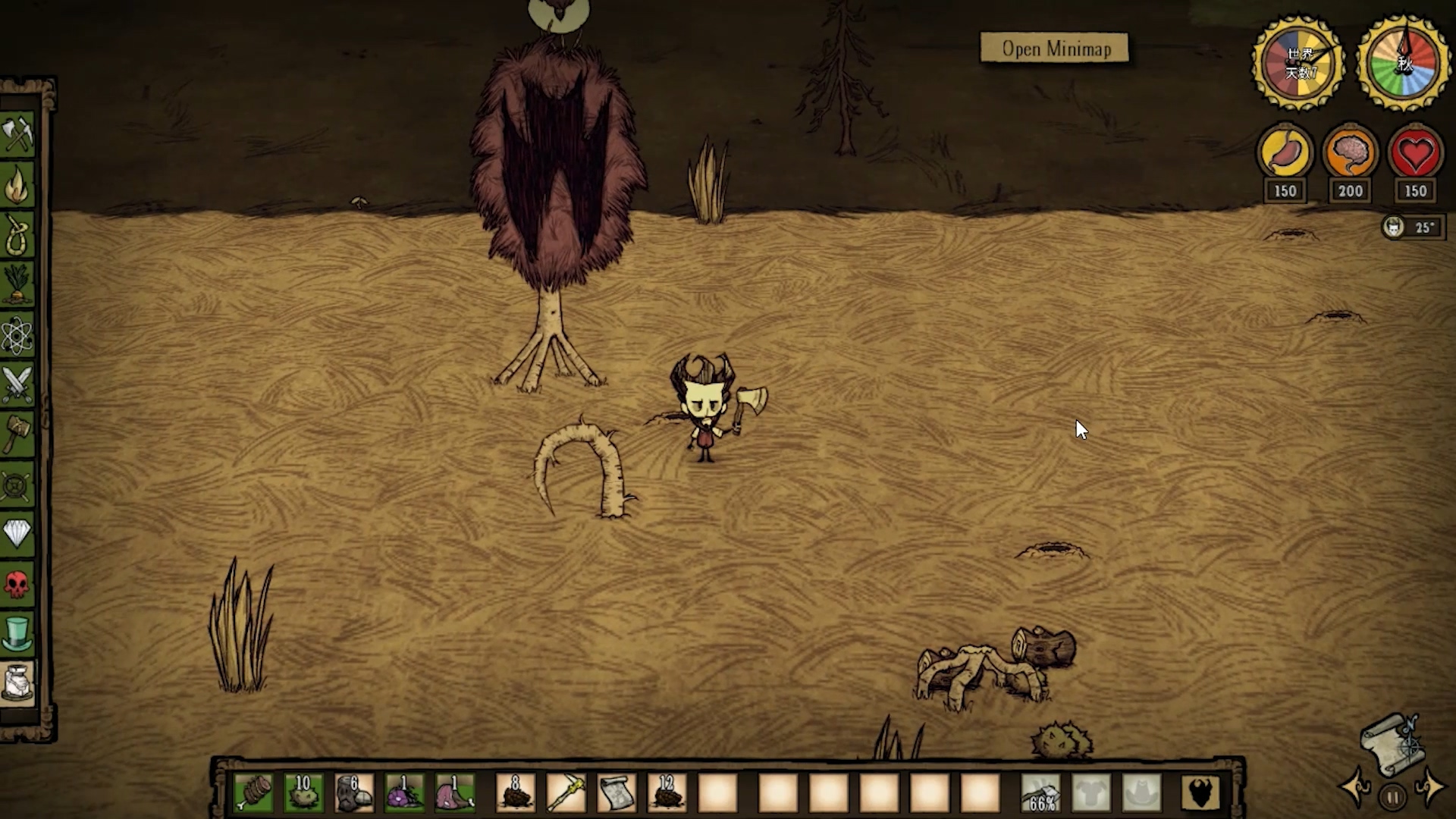 饥荒树人守卫彩蛋,饥荒砍树人物详细讲解