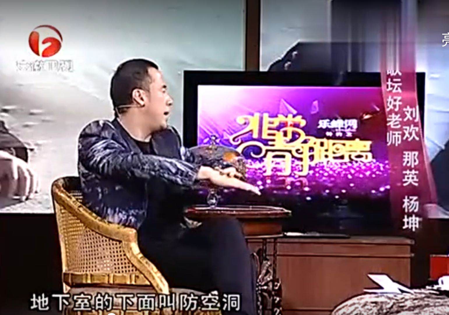 杨坤成名前靠女友工资养活自己,杨坤北漂搬家55次靠前女友养活3年