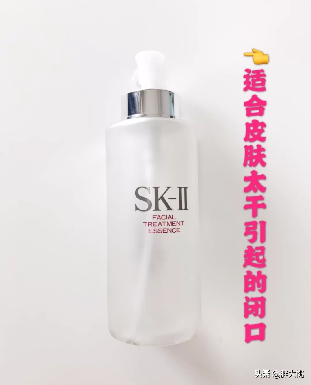 去闭口的最佳方法推荐,大家有没有去闭口的小妙招