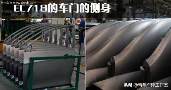 中国品牌故事|为什么说帝豪是吉利的灵魂产品