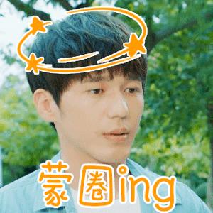 男友有乙肝但是又特别厉害,男朋友乙肝能继续交往吗