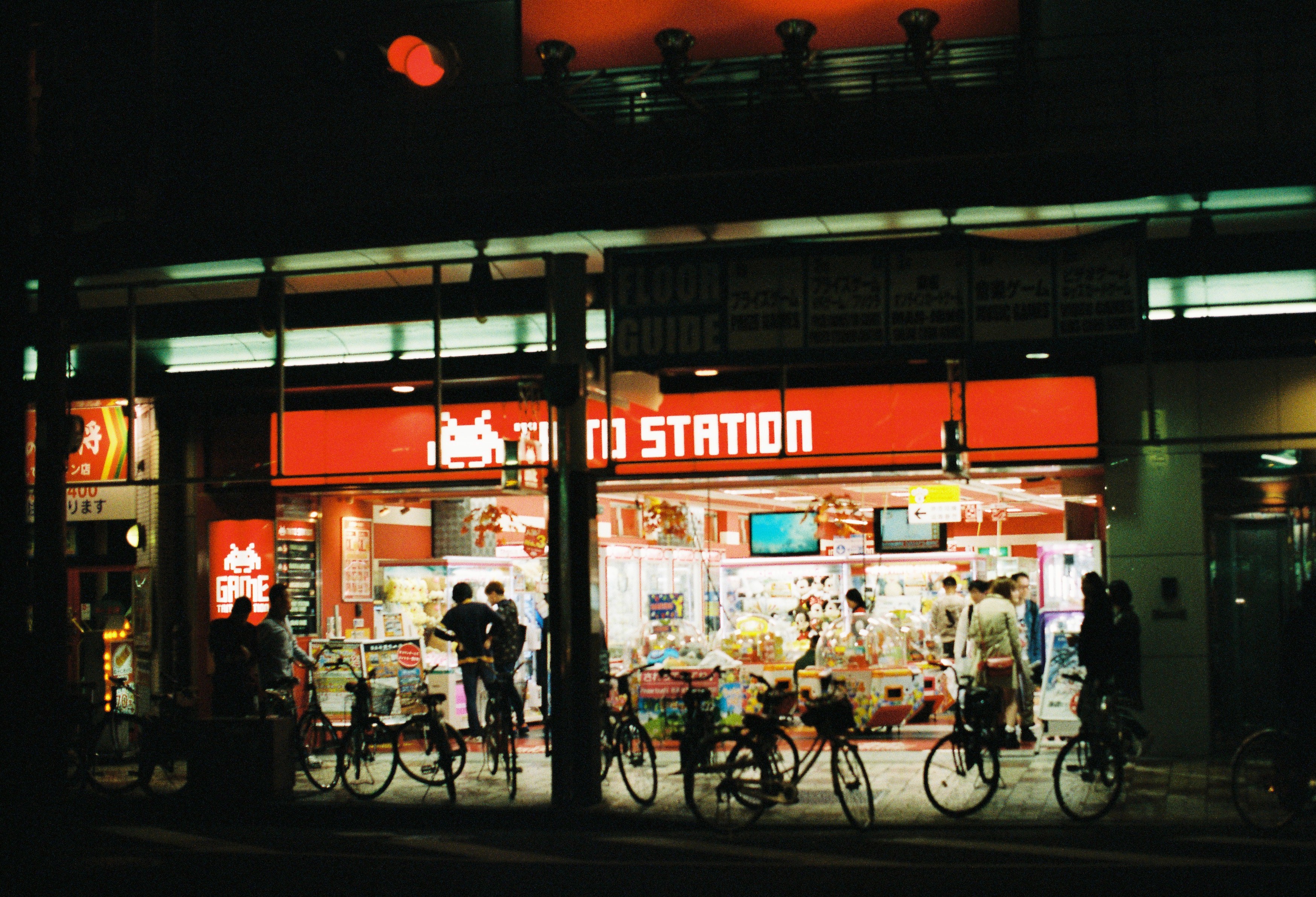 日本大阪最适的爬楼景区，如果可买自己一套房，你会怎么样生活？