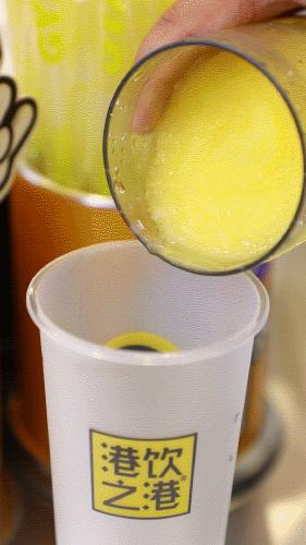 火爆国际庄的「港饮之港」搞事情啦！不超10元Get爆款