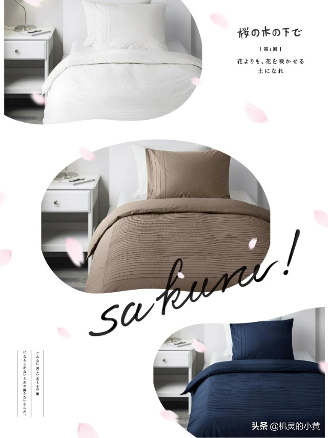 鹅毛被的危害,鹅绒被的小绒毛对身体的危害