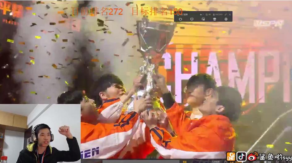 4am夺冠含金量多少,4am夺冠omg掩护完整版