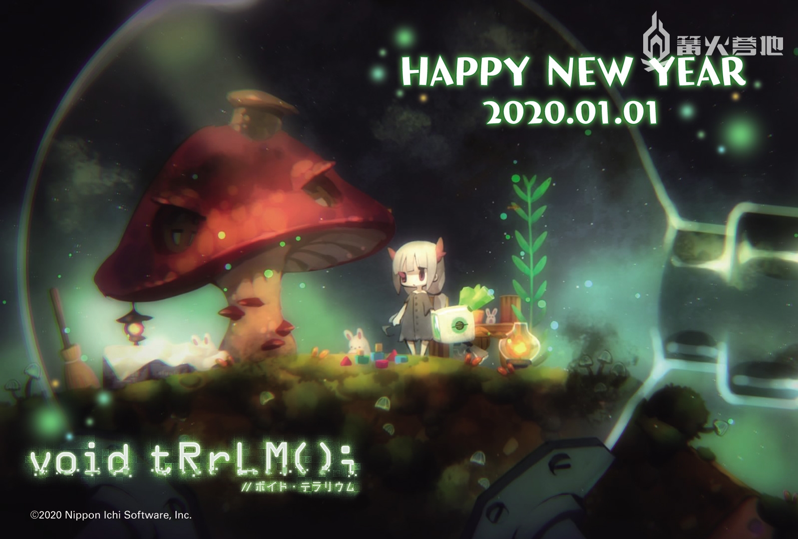 各厂商发布新年祝福,各游戏新年祝福