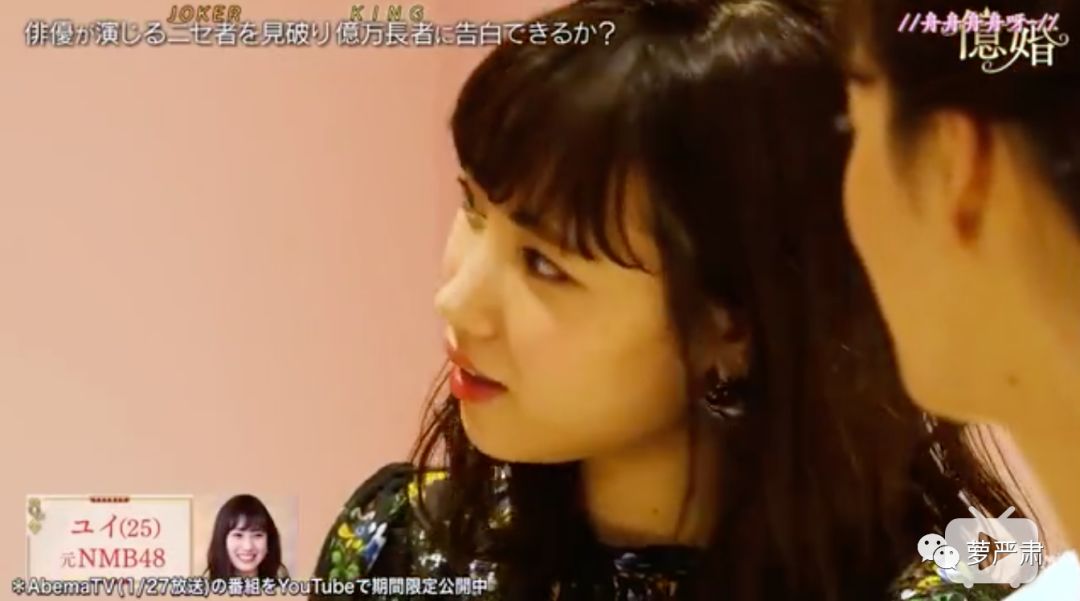 拜金导向的择偶,会有好结果吗?(上)