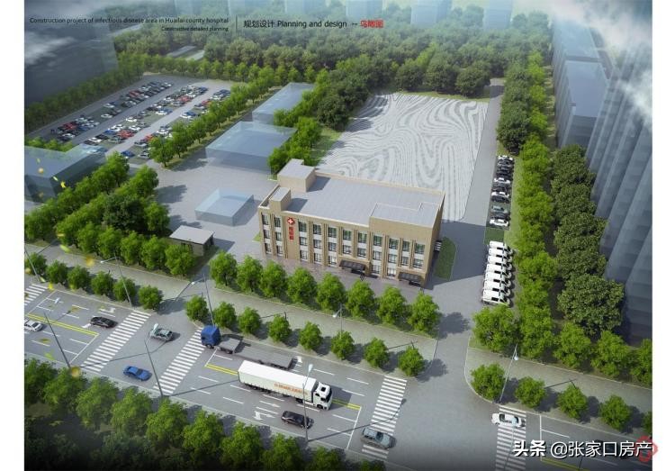 张家口新校区最新规划,新校区即将起航