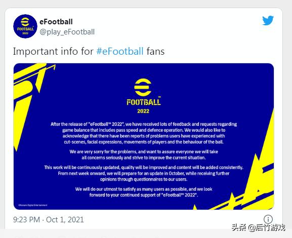 实况2021崩溃,实况2022新出时刻