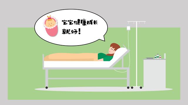 剖腹产前后都经历什么,剖腹产妈妈生宝宝后的心情