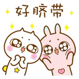 建在沙漠里的足球场,天然草坪足球场在哪里