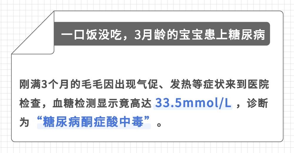 五岁男孩还尿床的病因是什么,有什么特殊病因会导致一直尿床