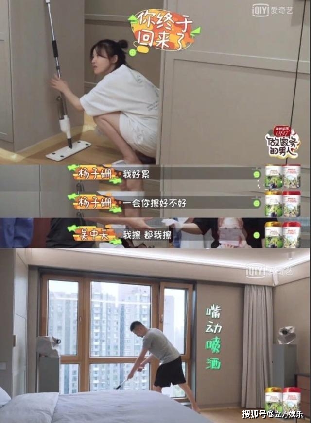 #教科书式解决冷*力暴**#  三招让沉默的她开口说话