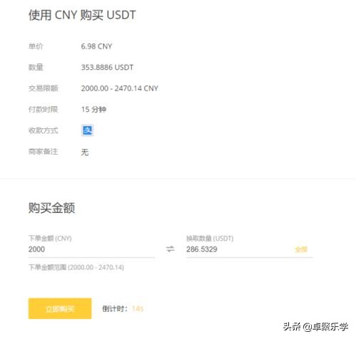 区块链暴富,区块链暴富案例