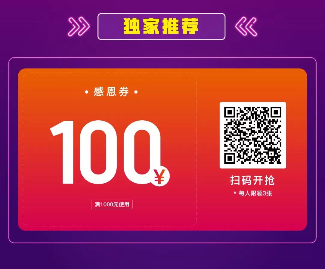 耐克阿迪全场低至全部特惠,阿迪耐克疯狂特卖一折起