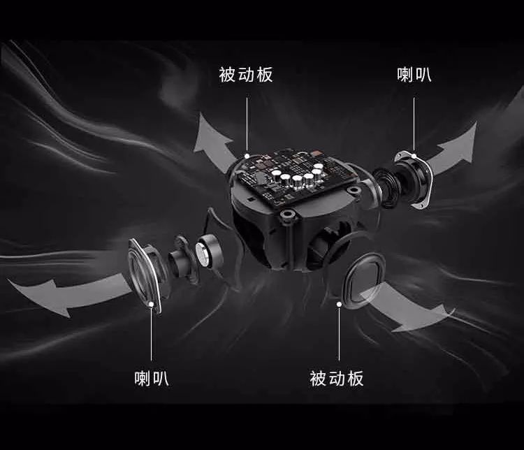 唱吧向往的生活麦克风,唱吧麦克风向往的生活