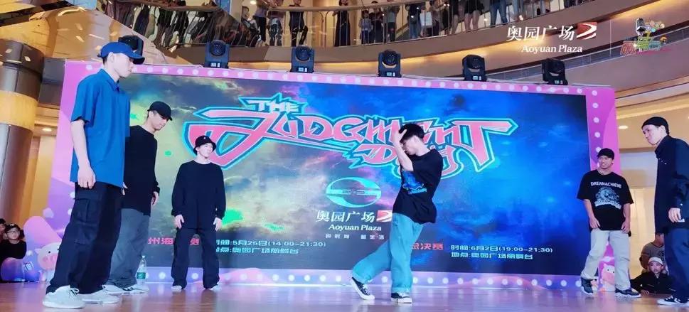 拜托！今年的儿童节，请给我12小时待在奥园！