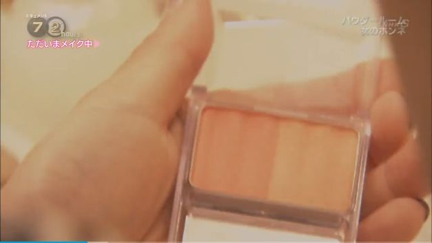 日本车站内的共享化妆室，提供各类化妆品！便利素颜赶车女性