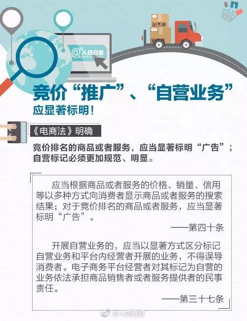 微商代购的真实经历,微商变身灵魂画手代购