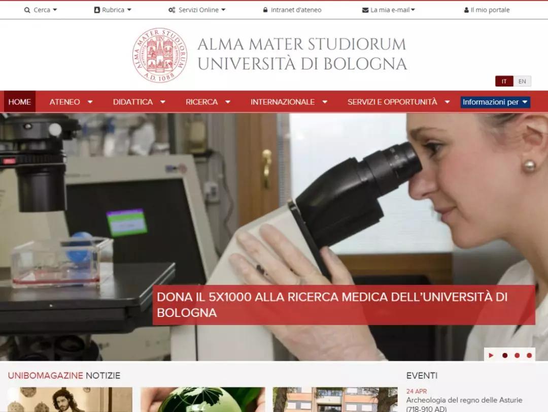 意大利博洛尼亚大学世界认可,意大利博洛尼亚大学qs排名