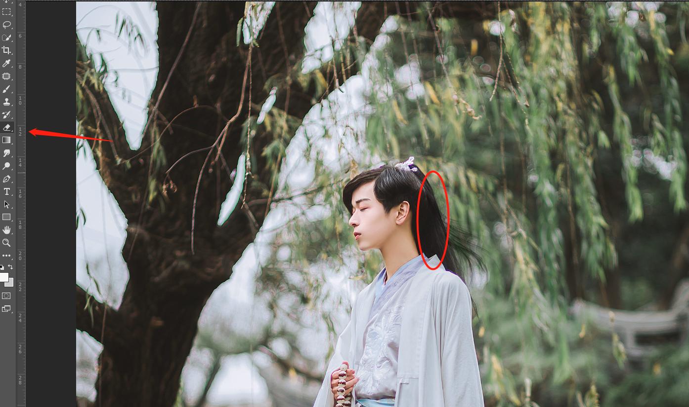 轻松学会给照片制作头发，一学即会