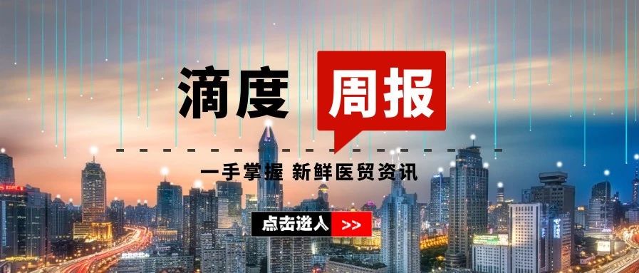 抗癌新药物上市pd1,首款国产pd-1抗癌药美国定价来了