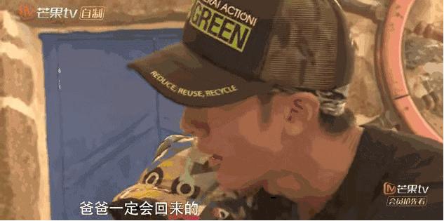 李晨为什么还单身,李晨和吴尊谁更美