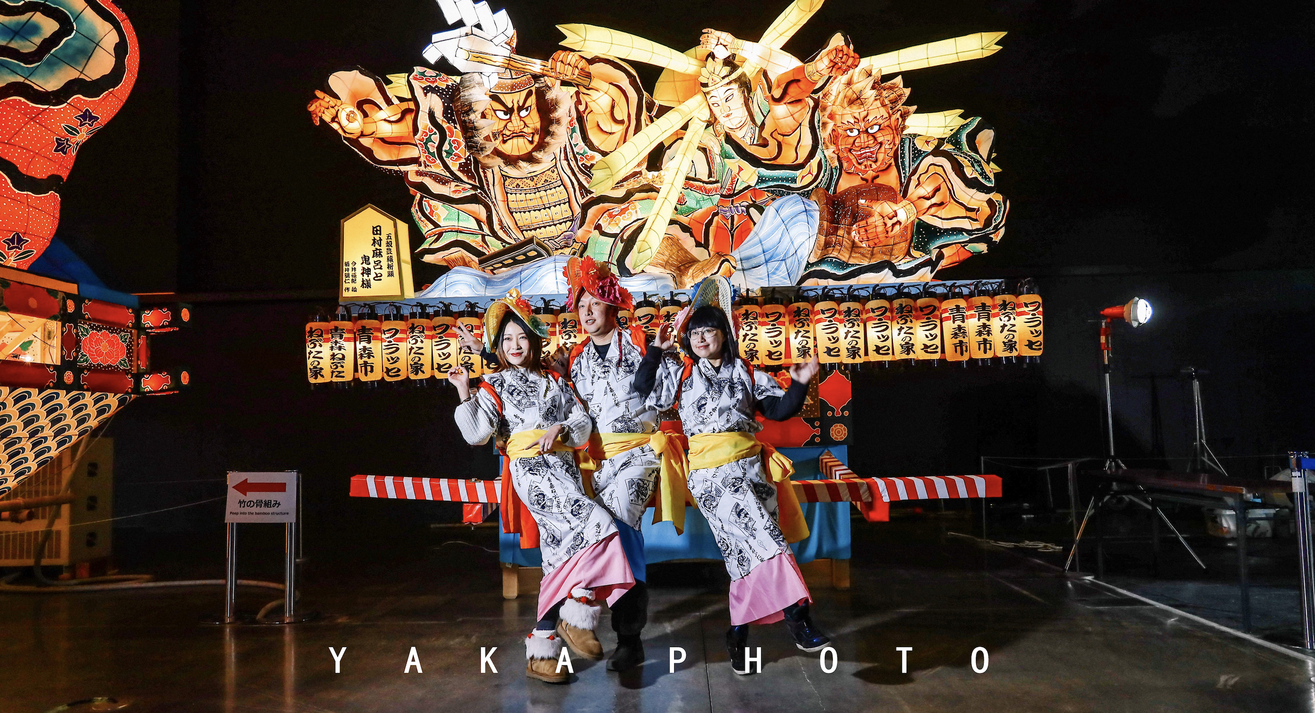 日本青森睡魔祭举办时间,日本的青森值得去么