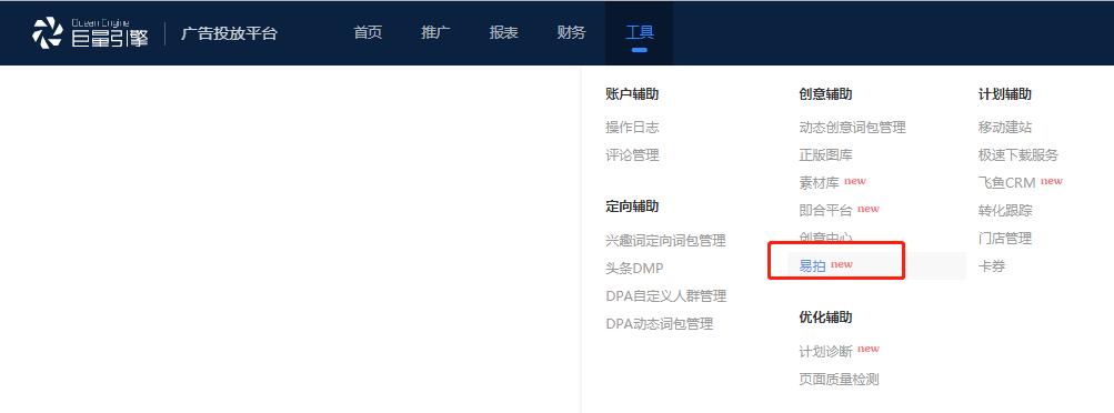创意视频制作app排行榜,创意视频编辑软件app