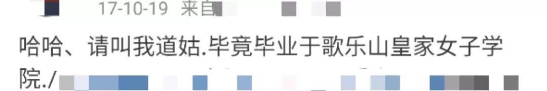 中国男女比例严重失衡怎么解决,男女比例失衡真的有那么严重吗