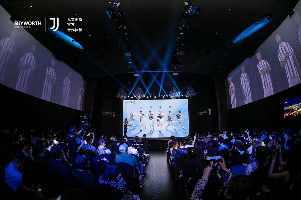 创维欧洲杯短视频,创维电视看欧洲杯超清免费