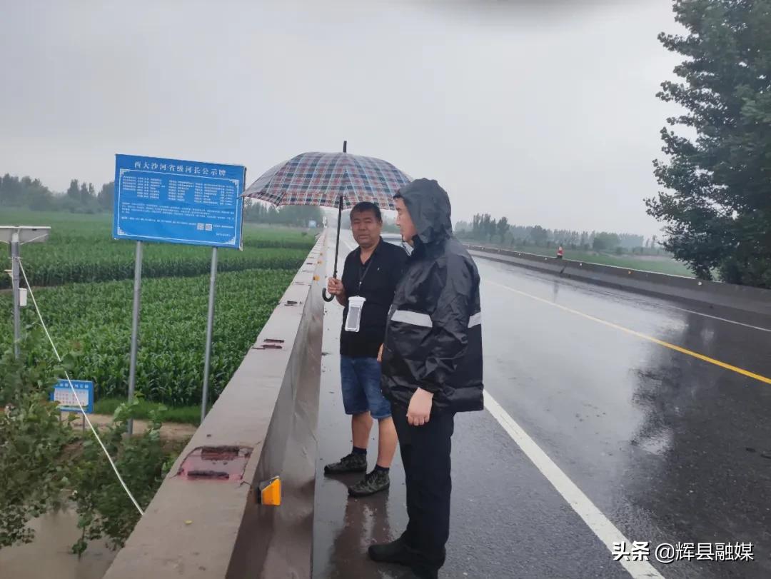直播多路直击河南防汛现场,河南各地防汛