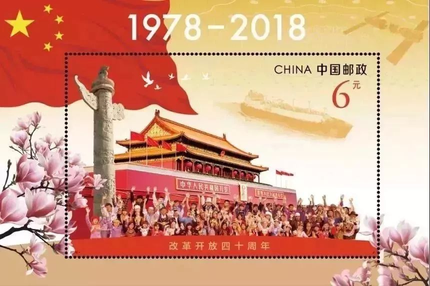 邮票与时代的故事,小小的邮票