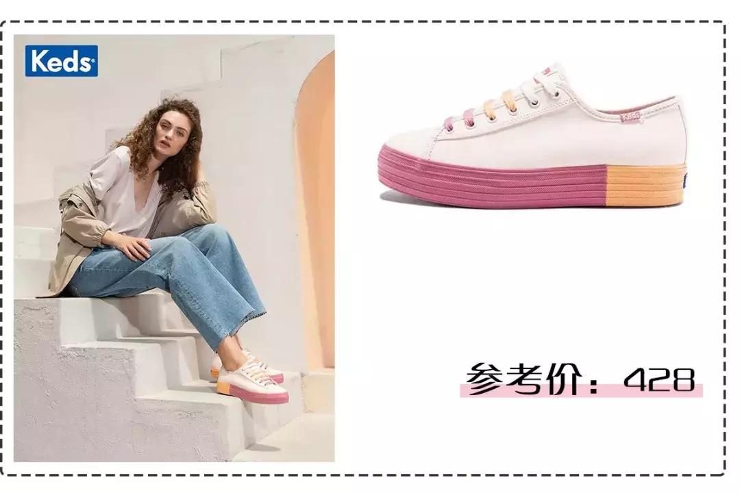 杨超越卖鞋,杨超越从村花到偶像的蜕变之路