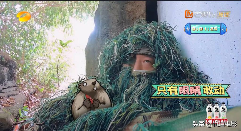 元气满满的哥哥杨洋踢球,元气满满的哥哥杨洋猜谜名场面