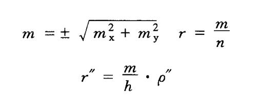 高层建筑施工测量的竖向控制方法,高层建筑的测量技术