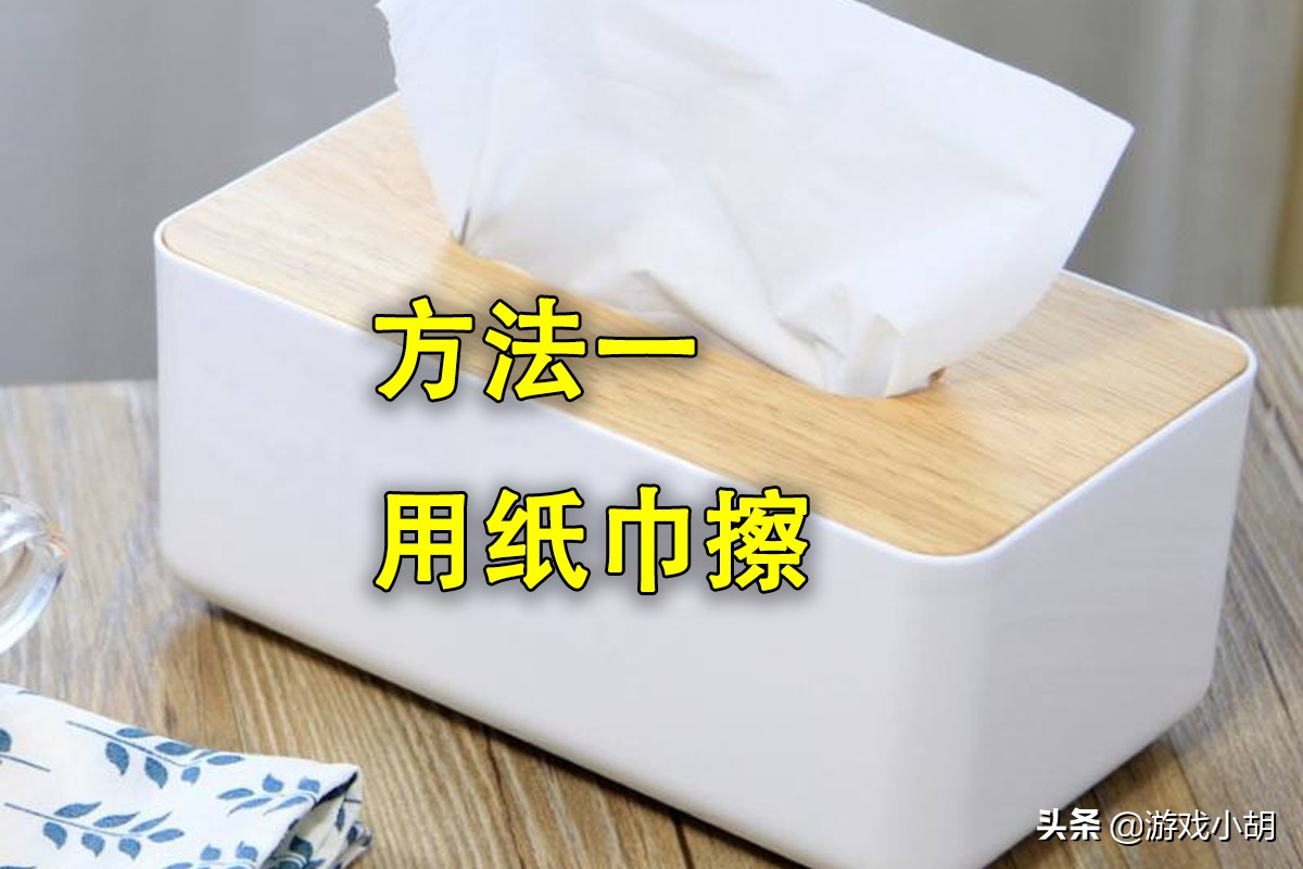 玩游戏手出汗怎么解决最新,玩游戏怎么简单的抑制手汗