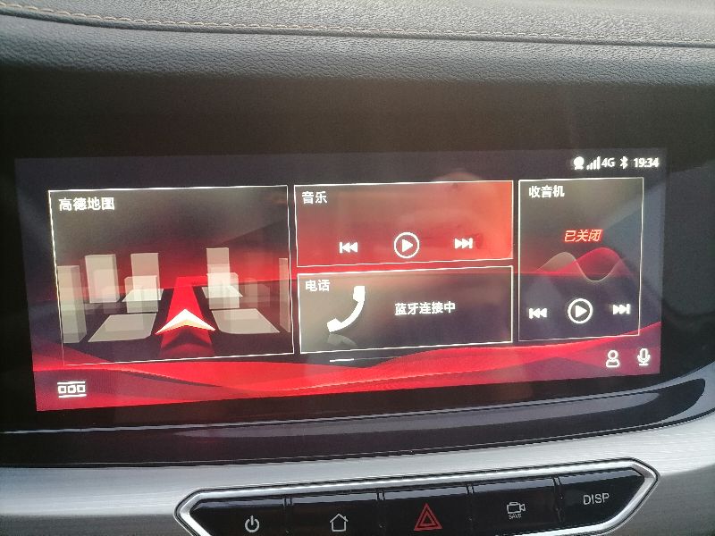 小逸后挡风玻璃贴,小逸前挡风玻璃膜