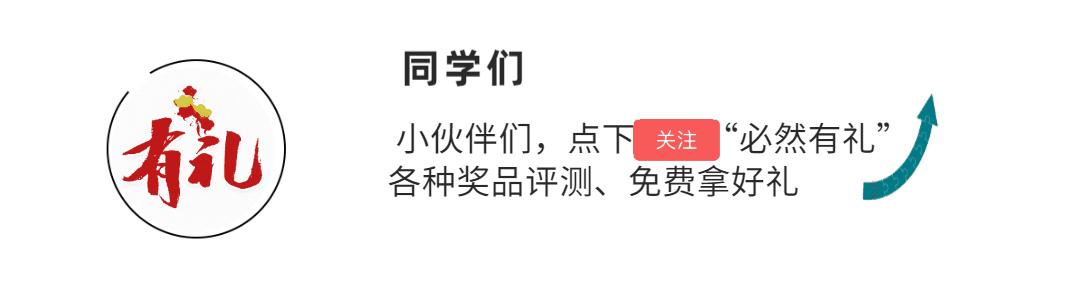 打卡100天送kindle,kindle咪咕和基础版哪个好