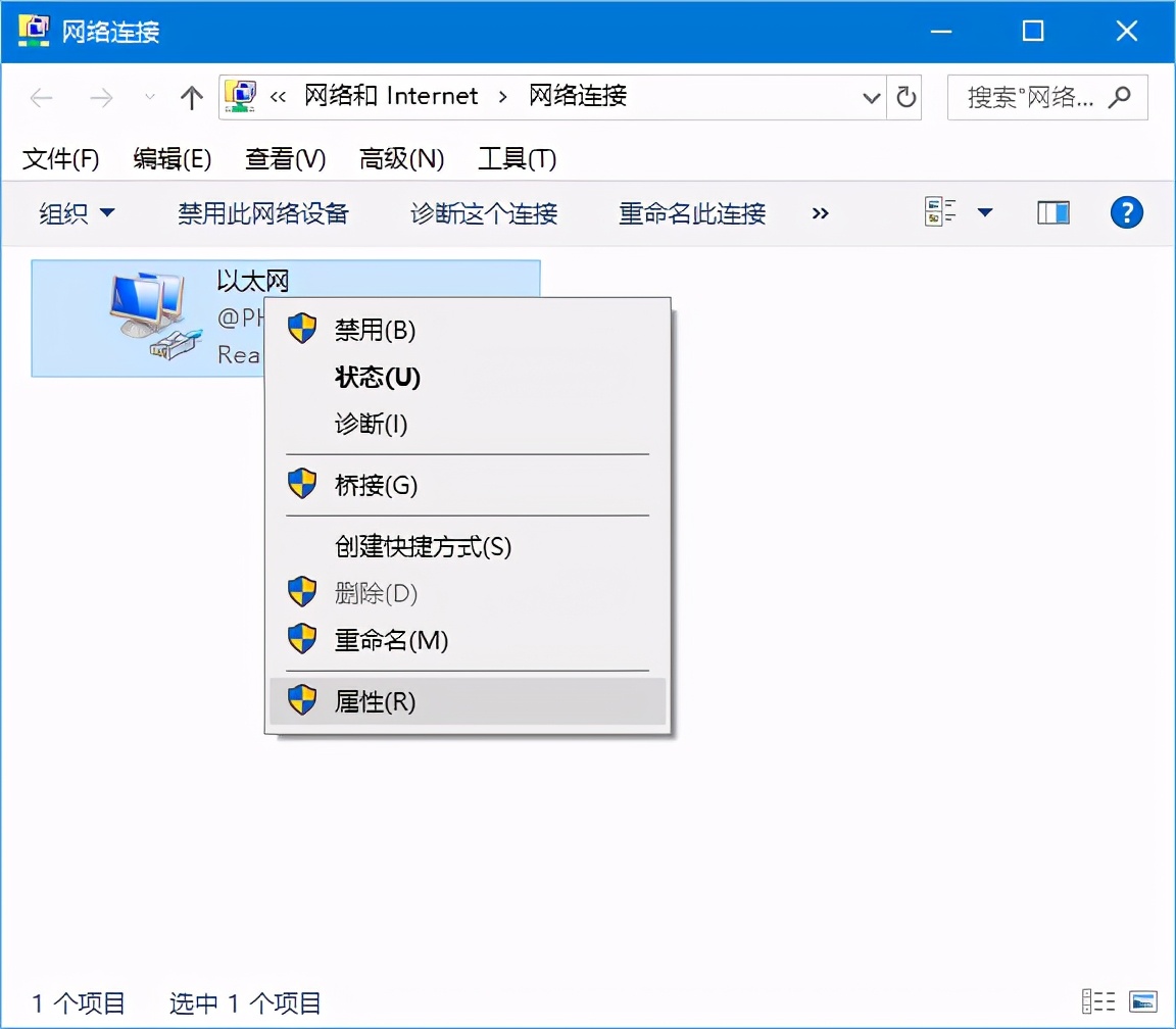 水星无线路由器的设置步骤图解,移动猫自带无线路由器怎么设置