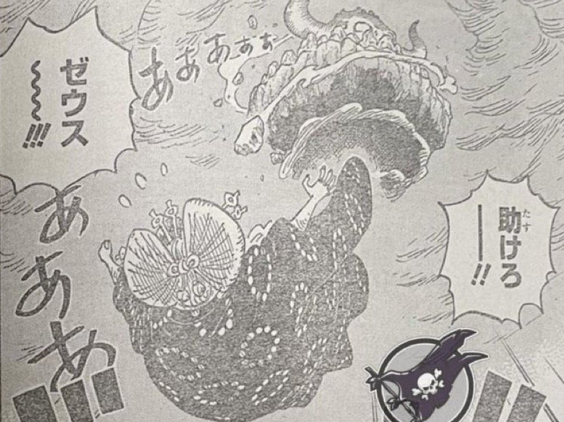 索隆用御田的刀大战凯多,海贼王1010漫画索隆招式