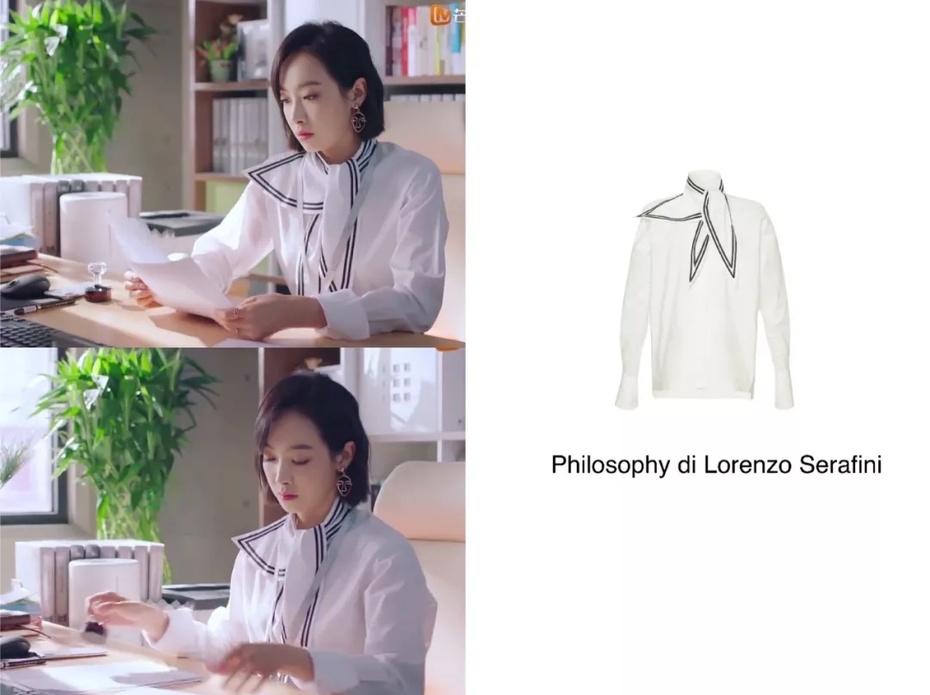 下一站是幸福贺繁星被凳子粘了,下一站是幸福贺繁星去元宋的家