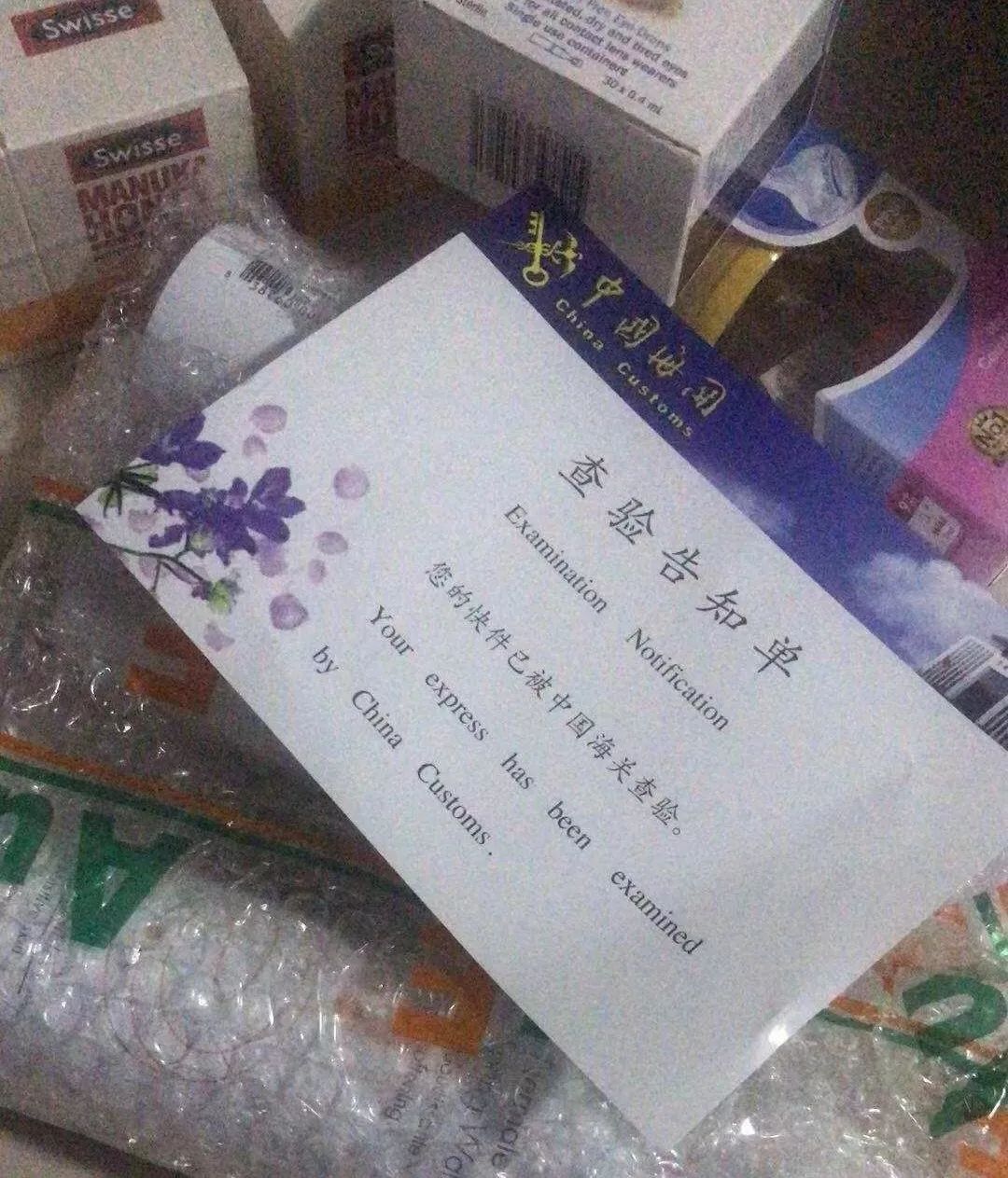 电商法平台售假连带责任,电商网约车乱象