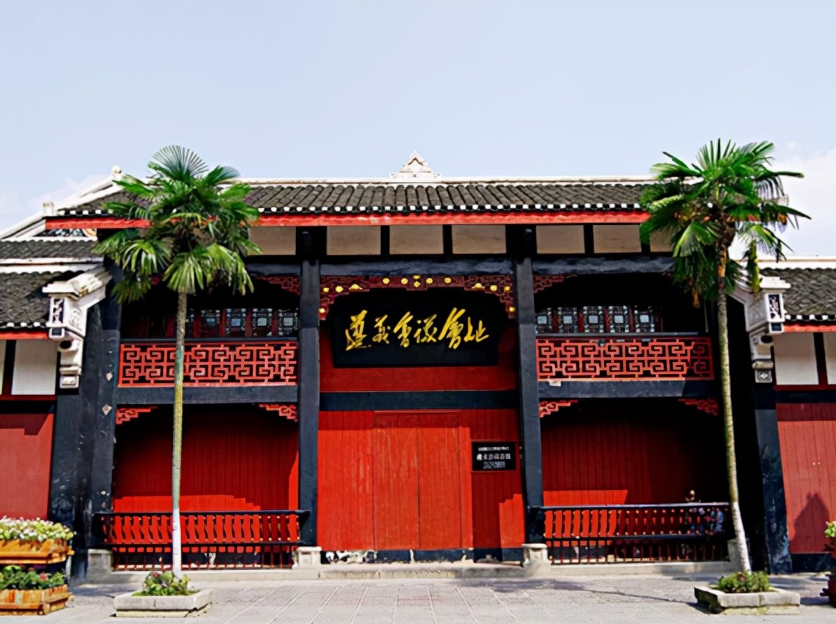 遵义会议重要参会人物,遵义会议时期的凯丰