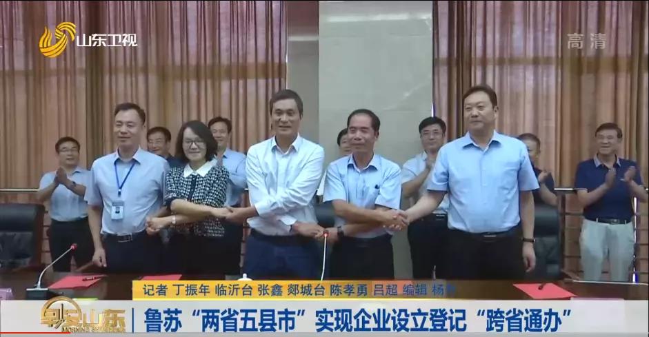 新办的营业执照不做税务登记,新办营业执照不做税务登记