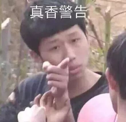 吴昕现在有钱吗,吴昕卖二手礼物