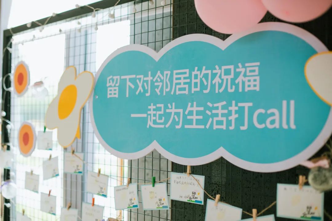 郑南神盘，让人看到了这家开发商的温度