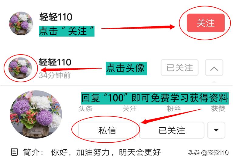 9年级化学酸碱盐的知识点,化学酸碱盐全部知识点试卷
