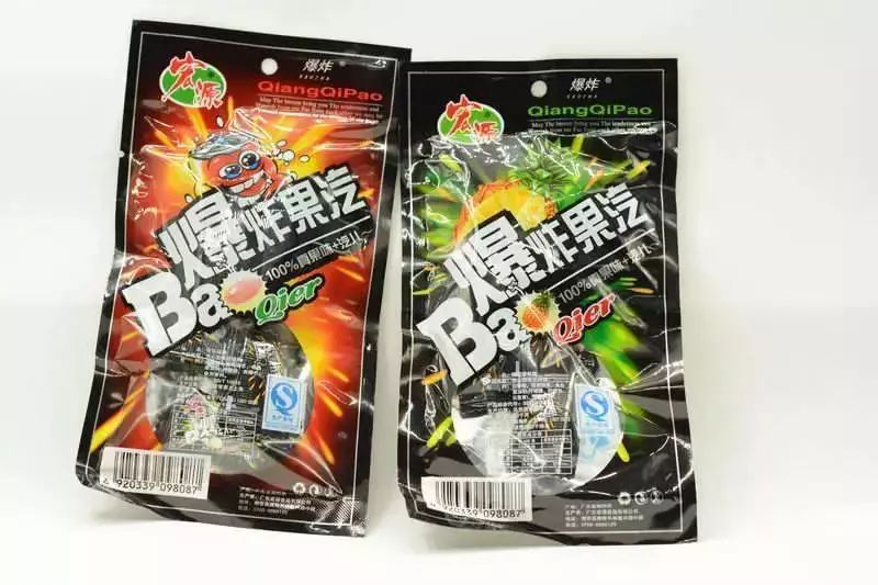 70后和80后喜欢的饮料,70后80后90后会吃些什么东西